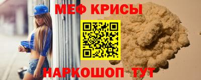 jwh Старая Купавна