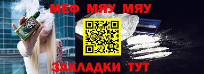 jwh Старая Купавна