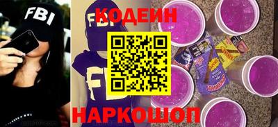 мефедрон Тара