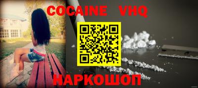 2c-b Среднеуральск