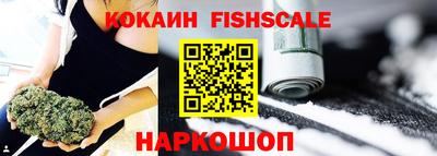 герыч Ставрополь