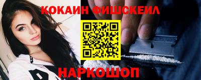 jwh Старая Купавна
