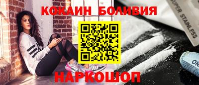 2c-b Среднеуральск