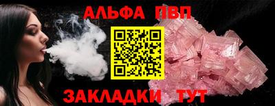 2c-b Среднеуральск