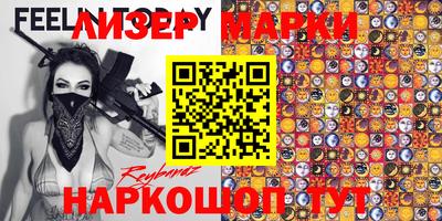 2c-b Среднеуральск