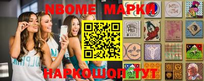 прущие крисы Татарск