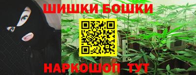 COCAINE Тверь