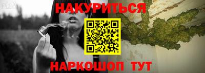 jwh Старая Купавна