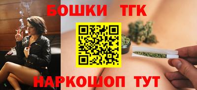 2c-b Среднеуральск