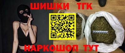 jwh Старая Купавна