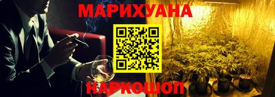 jwh Старая Купавна