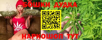 jwh Старая Купавна