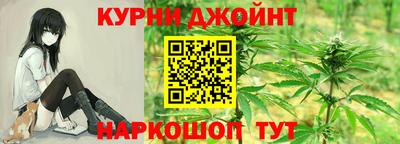 герыч Ставрополь