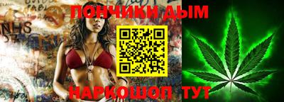 герыч Ставрополь