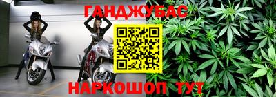jwh Старая Купавна