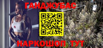 2c-b Среднеуральск