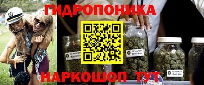 2c-b Среднеуральск
