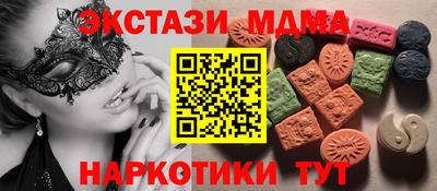jwh Старая Купавна