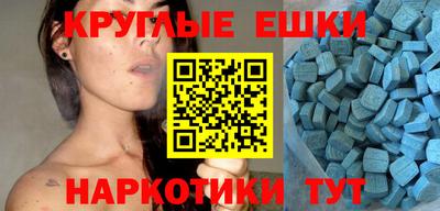jwh Старая Купавна