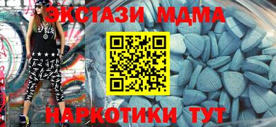 jwh Старая Купавна
