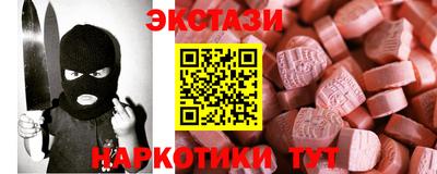 2c-b Среднеуральск
