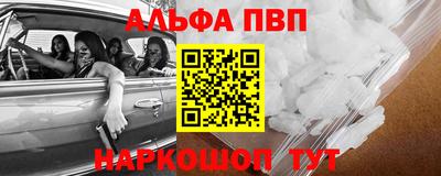 jwh Старая Купавна