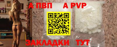 2c-b Среднеуральск