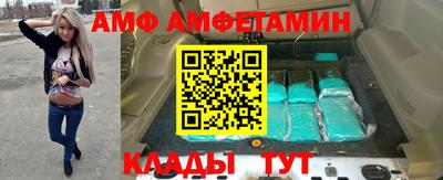 jwh Старая Купавна