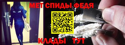 герыч Ставрополь