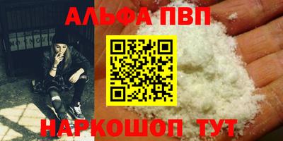 jwh Старая Купавна