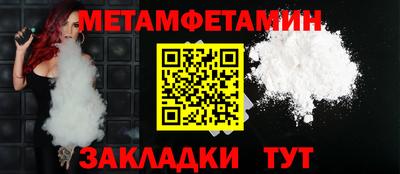 jwh Старая Купавна