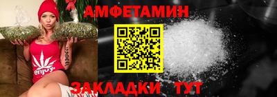 jwh Старая Купавна