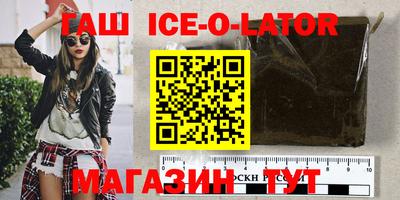 2c-b Среднеуральск