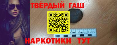 jwh Старая Купавна